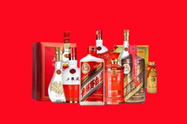 收购行情：天山区名酒回收值多少钱？