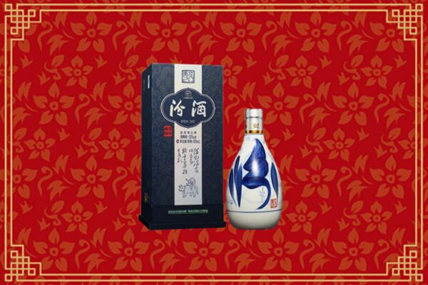 高价求购：天山区回收汾酒