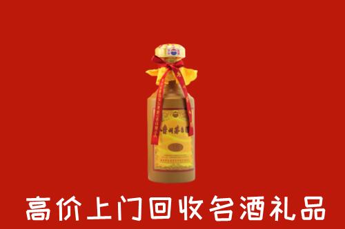 天山区回收十五年茅台酒